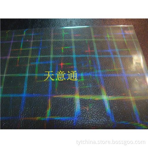 PET holograms for PS lamination